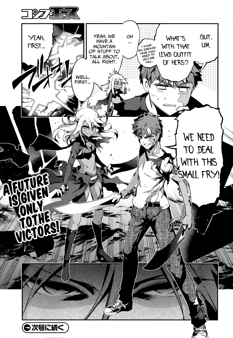 Fate/Kaleid Liner Prisma Illya Drei! Chapter 23.1 25